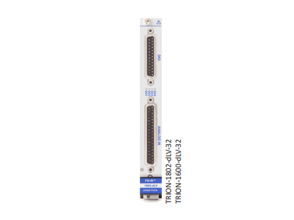 多路电压采集板卡TRION-1802/1600-dLV-32